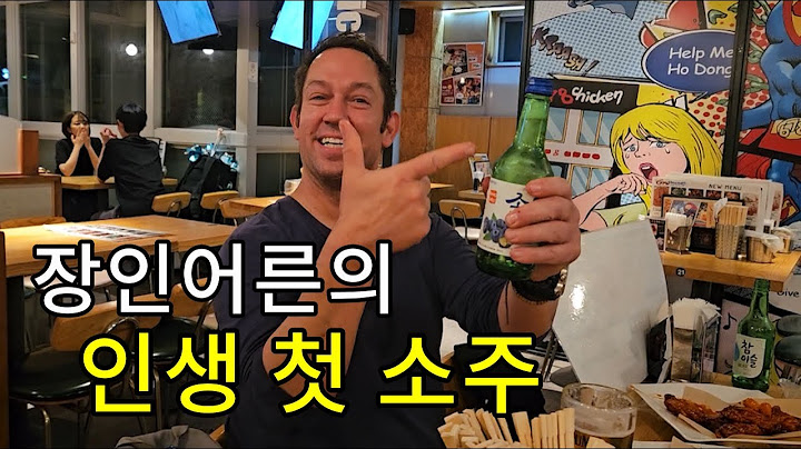 Americans 1st time trying Chamisul soju | International dinner