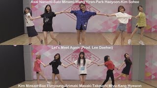 PRODUCE48 - Dance practice - 'Meet Again/ See You Again' (eng lyrics)