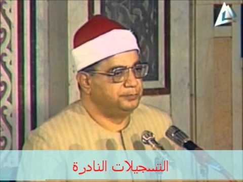 من سورة يوسف 041115 إبراهيم الشعشاعى