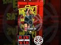#wwe ##wwefan #wwefans #wweraw #wwenxt #smackdown #moneyinthebank #wrestling #luchalibreprofesional