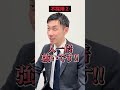 【受かる回答と落ちる回答】どうしてそんなに成績が悪いの？
