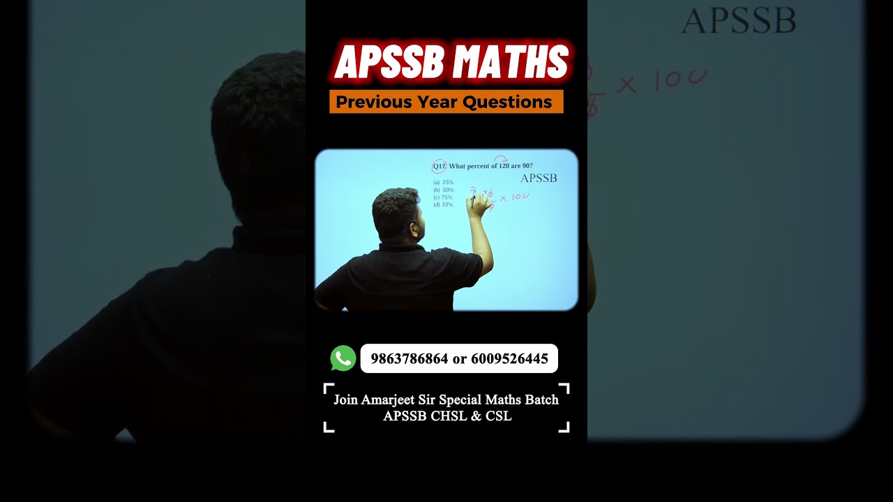 APSSB MATHS PREVIOUS YEAR QUESTIONS I TARGET APSSB CHSL & CSL 2025