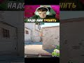twitch: evelone2004 #evelone #cs #cs2 #кс #кс2 #s1mple