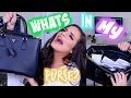 WHATS IN MY PURSE? | Casey Holmes