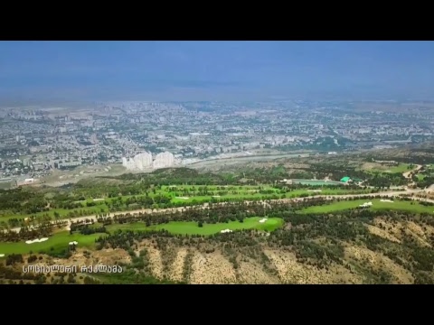 ქრონიკა 20:30 -ზე  ანი ხუციშვილთან ერთად 02/03/2019