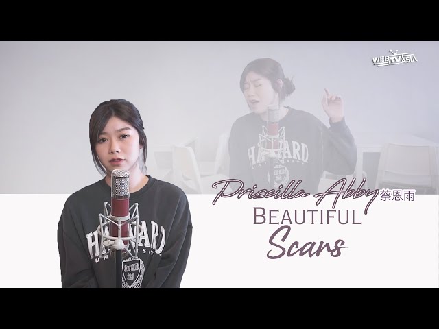 Maximillian - Beautiful Scars Cover ( 蔡恩雨 Priscilla Abby) class=