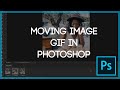 How To: Create a basic image gif in Adobe Photoshop
