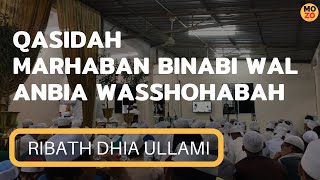 QASIDAH MARHABAN BINNABI | Ribath Dhiaulami'