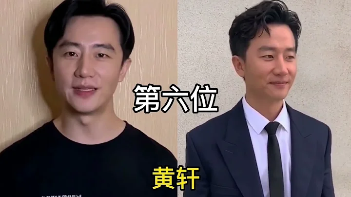 內地演技最好80後男演員，31屆金鷹獎最佳男主角雷佳音僅排第四。【陌然大混剪】 - 天天要聞