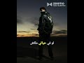 اغنية بابلو الجديد 