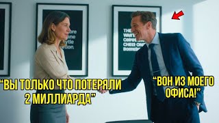 видео: Миллионер Сказал – картинка: Миллионер Сказал –
