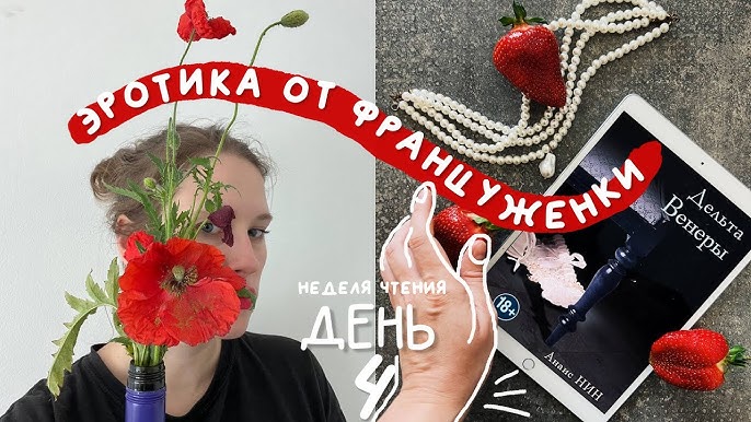 Ақ және қара лесбиянкалар: Наоми Бэнкс пен Зои Холлоуэй бірге жақсы уақыт өткізеді Терінің астындағы шарлары бар порно диск