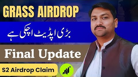 Grass Airdrop Season 2 Claim | Grass Mining App | Grass Wallet Update | Abid STV