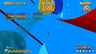 Water Bird (Red Goal) (5-10) - 53.55/50710 - Super Monkey Ball Invasion IL