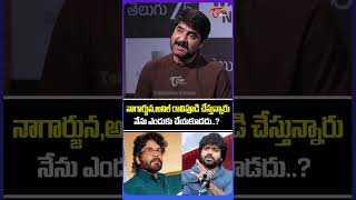 video-gossip-img