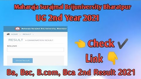 MSBU UG 2ND YEAR RESULT 2021 | BrijUniversity Bharatpur 2nd Year Result Kese Dekhe | Msburesult 2021