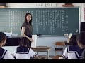 中学数学基礎講座：幾何学の基礎