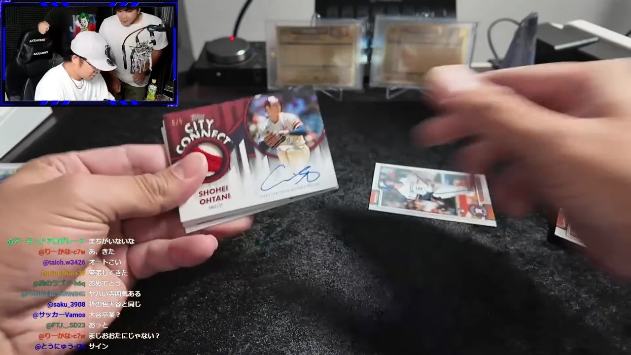 伝説の生放送】大谷翔平のサインを引いた日。2026 TOPPS Series2