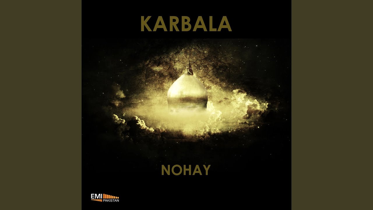 Παρακολούθηση Chhad Dais Nabi Da στο YouTube Παρακολούθηση Chhad Dais Nabi Da στο YouTube