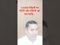 120000 will be given for life and 1 crore to the nominee...