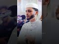 واسأل القرية التي كنا فيها القارئ عبدالعزيز سحيم