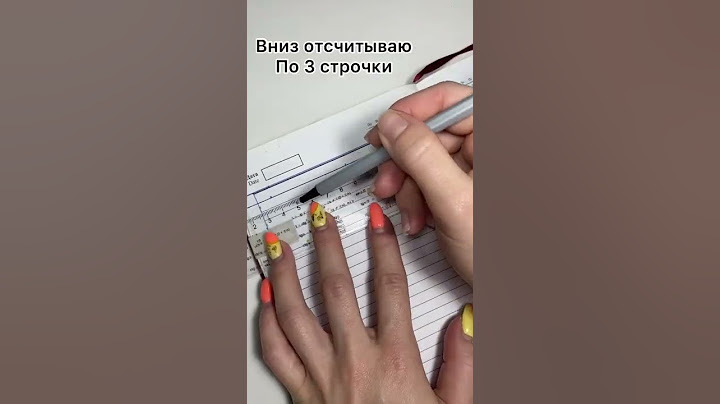 Как вести запись клиентов #лайфхакмастера #лайфхак #маникюр #ногти #запись #полезныесоветы