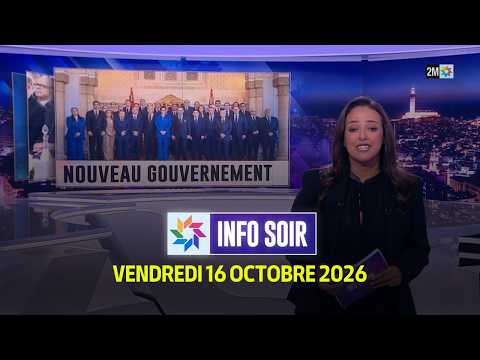 Evening News: Friday, October 16, 2026