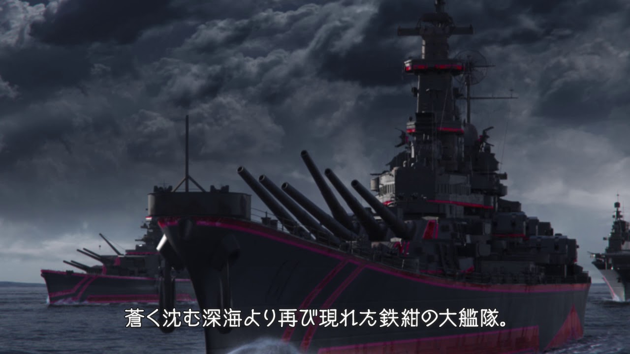 蒼焔の艦隊 そうえん Pc スマホ対応のww2期の0を超える世界中の 様々な艦艇が3dで緻密に再現されて登場する海戦ゲーム オンラインゲームplanet 蒼焔の艦隊 そうえん Pc スマホ対応のww2期の0を超える世界中の 様々な艦艇が3dで緻密に再現されて登場する海戦ゲーム オンラインゲームplanet