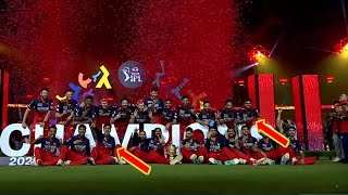 Rcb Trophy Celebrations IPL 2026, cal ka match kaun jita, ipl 2026 kaun jita rcb vs gt