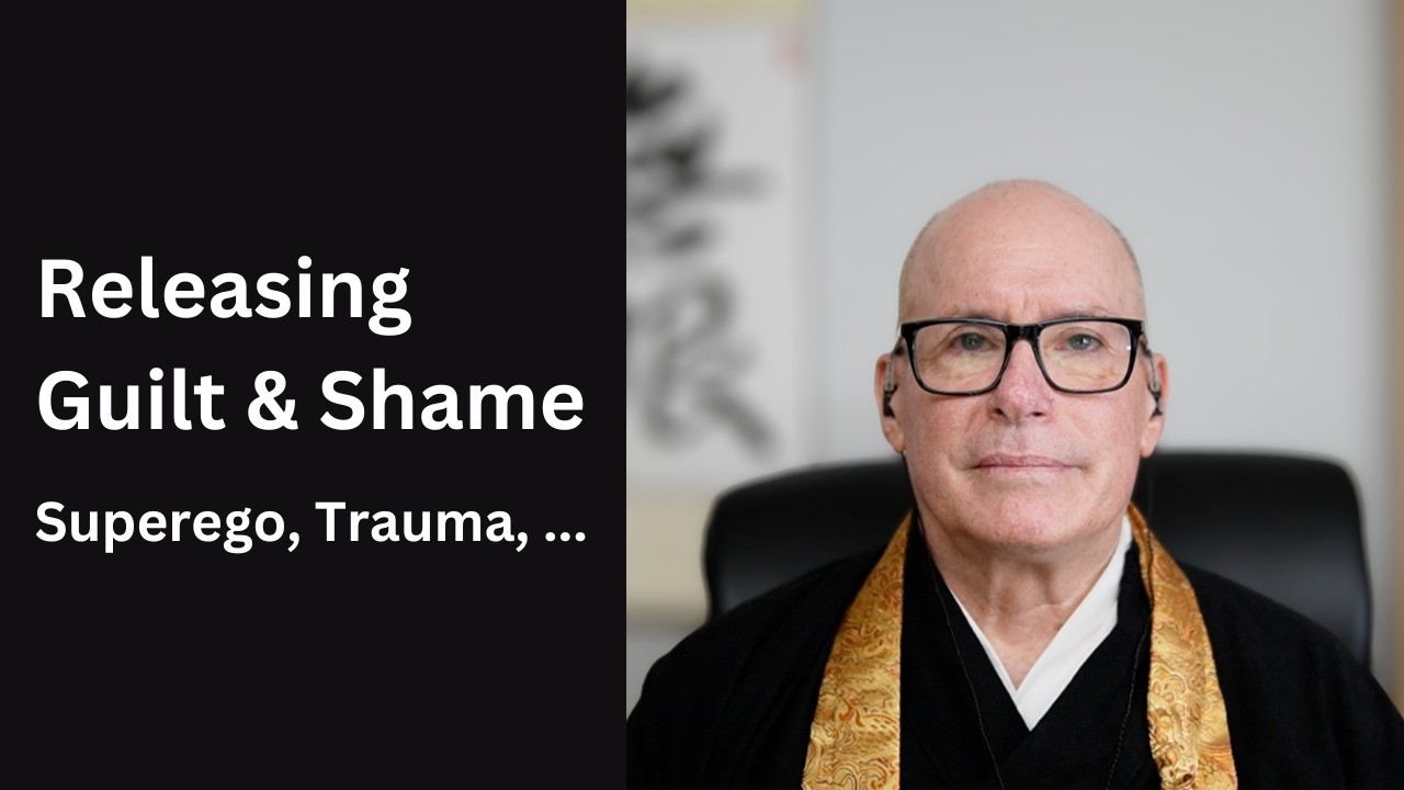 Освобождение от чувства вины и стыда