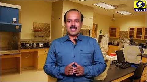 SSLC SCIENCE SAMVEDA LESSON 21-09-2020 DD CHANDANA