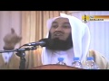 Help Me Out Of My Mess! - Mufti Ismail Menk