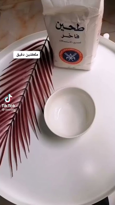 سوفليه لذيذ وسريييع 💗
