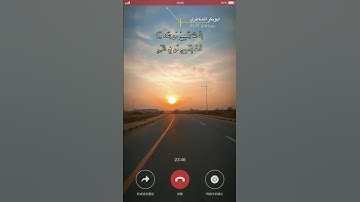 سورة فاطر الاية 19-26