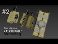 Modeling C4 Explosive 3ds max