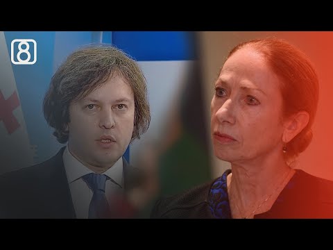 „ოცნება“ კლანის დასაცავად და ბოიკოტი საპარლამენტო საქმიანობას