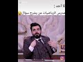 احمد البشير مدرس الرياضيات من يشرح ههه