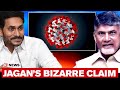 Chandrababu tweets CM Jagan's 'Paracetamol' anecdote to cure coronavirus
