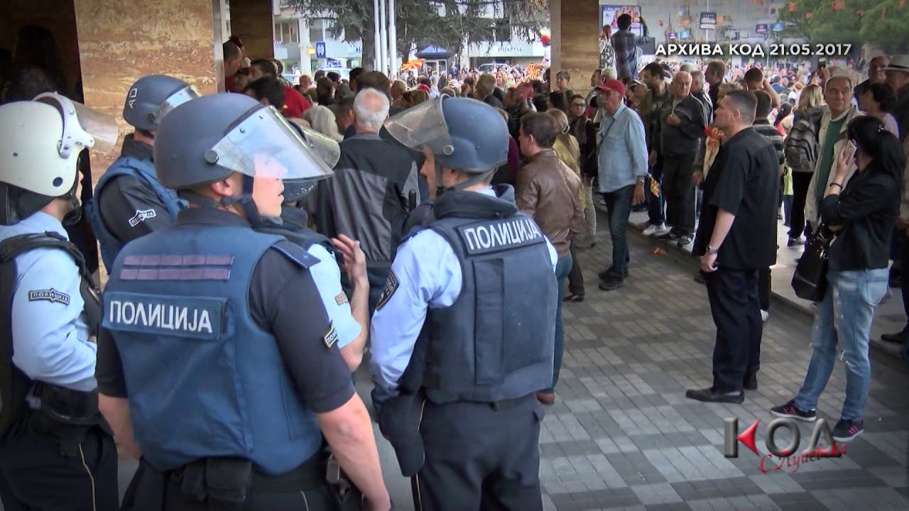 KOD - Apsenja i odgovornost za 