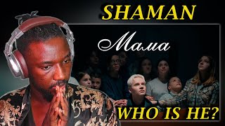 Shaman: Powerful Storytelling Through Emotional Music