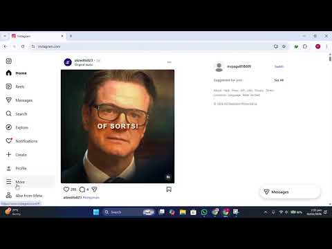 PCからInstagramのパスワードを変更する方法【ステップ解説】