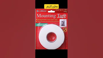دبل فيس شريط لاصق مزدوح يستخدم على معظم أنواع الجدران وبلاط السيراميك والأسطح الخشبية 