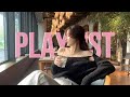 𝑝𝑙𝑎𝑦𝑙𝑖𝑠 첫 곡부터 심장이 두근💓 기분 전환 200% | 감성 Soft Pop & R&B