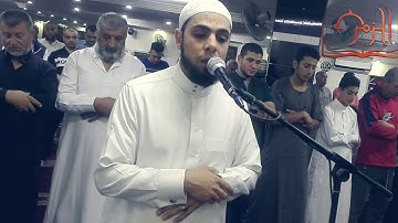 تلاوة مميزة باحساس عجيب لشيخ عمر حمدو .