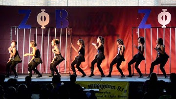 FSU-NPHC Presents: Extrav 2012- Zeta Phi Beta