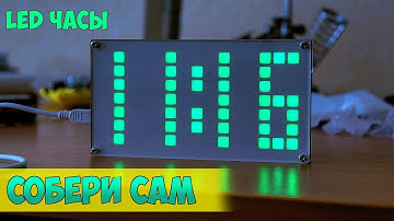 ⏲ ПАЯЕМ СЕНСОРНЫЕ Kit diy LED ЧАСЫ 👉 РАДИОКОНСТРУКТОР ИЗ КИТАЯ 105 СВЕТОДИОДОВ