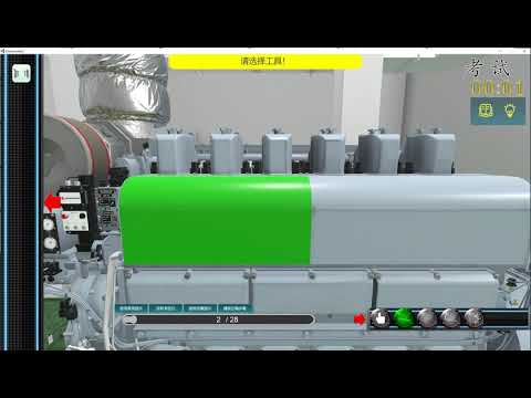 Yanmar Diesel Generator adjustment of  fuel pump timing