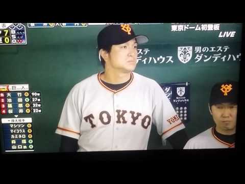 2015 読売ジャイアンツドラフト1位 桜井俊貴遂に覚醒か！？140後半連発！！