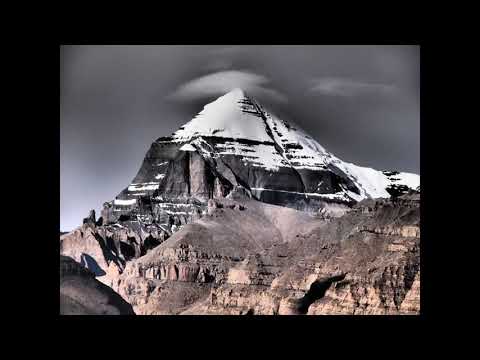 Кайлас.