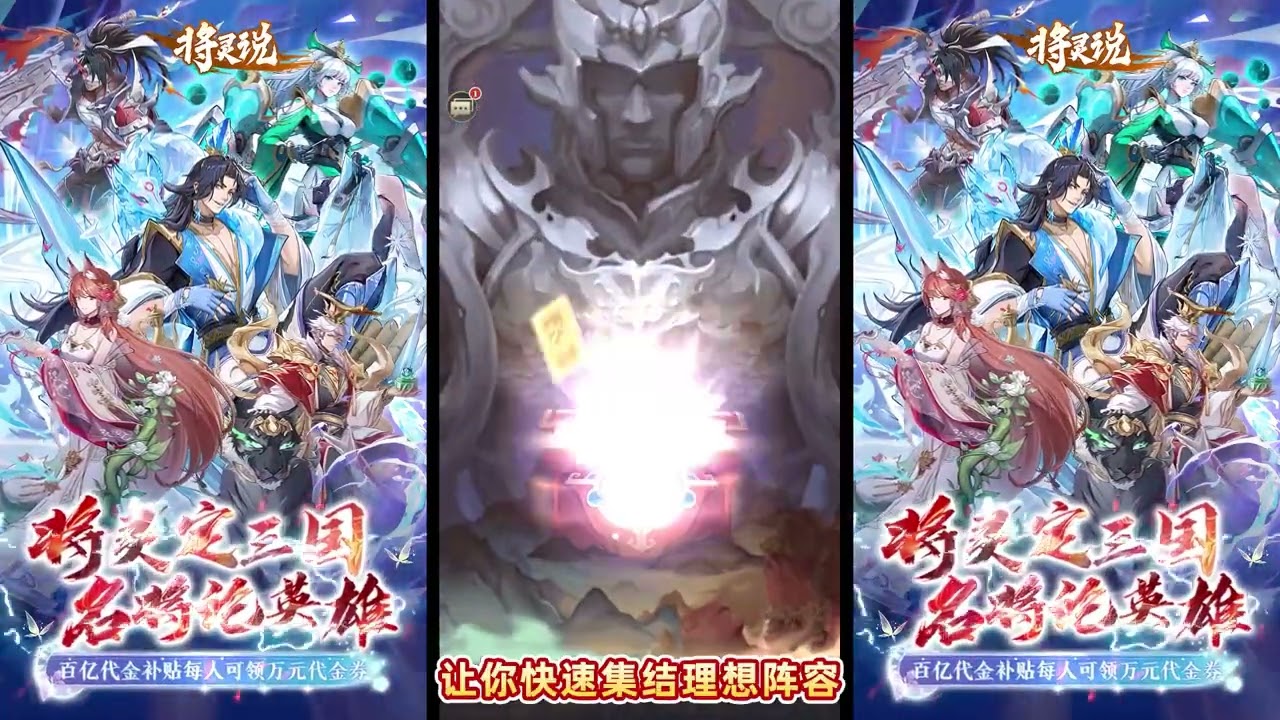 超稀有 2007 関JANI∞ 曆 全新未拆封 7人時代 絶版 包含雙六遊戲 将灵说（0点1折官方正版） - YouTube